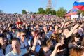 Полная программа празднования Дня России-2026 опубликована в Новосибирской области