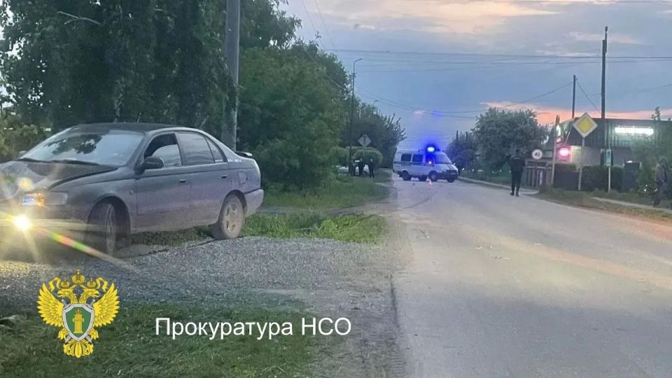 В Новосибирской области вынесен приговор по уголовному делу о ДТП, в результате которого погиб несовершеннолетний ребенок В Новосибирской области вынесен приговор по уголовному делу о ДТП, в результате которого погиб несовершеннолетний ребенок