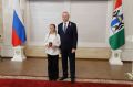 В преддверии Дня России в рамках Всероссийской молодежно-патриотической акции «Мы - граждане России» в Правительстве Новосибирской области состоялось вручение паспортов гражданина Российской Федерации ребятам, достигшим...