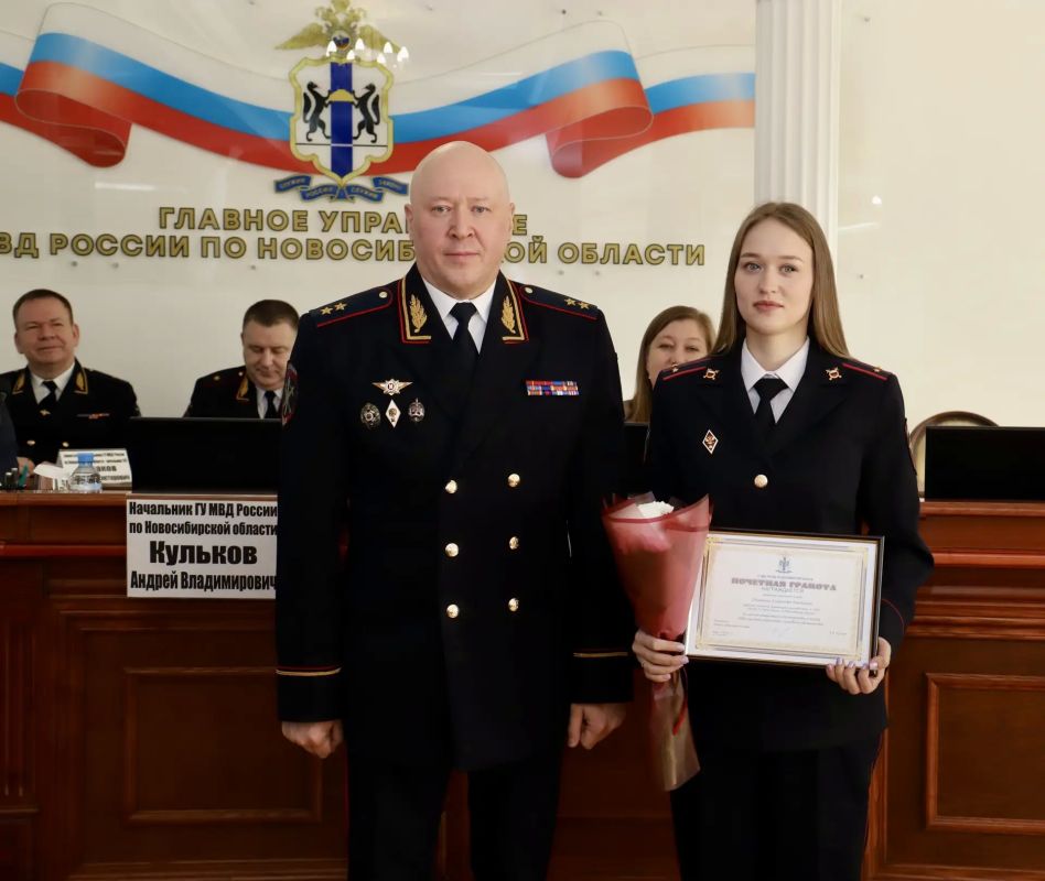 В ГУ МВД России по Новосибирской области прошло торжественное мероприятие, посвященное Дню образования пресс-служб и подразделений общественных связей МВД России В ГУ МВД России по Новосибирской области прошло торжественное мероприятие, посвященное Дню образования пресс-служб и подразделений общественных связей МВД России