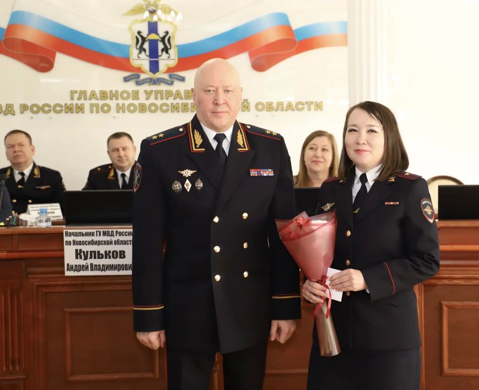 В ГУ МВД России по Новосибирской области прошло торжественное мероприятие, посвященное Дню образования пресс-служб и подразделений общественных связей МВД России В ГУ МВД России по Новосибирской области прошло торжественное мероприятие, посвященное Дню образования пресс-служб и подразделений общественных связей МВД России