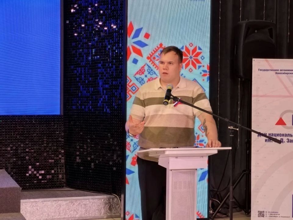 В Доме национальных культур обсудили сохранение и развитие культурных традиций народов России В Доме национальных культур обсудили сохранение и развитие культурных традиций народов России