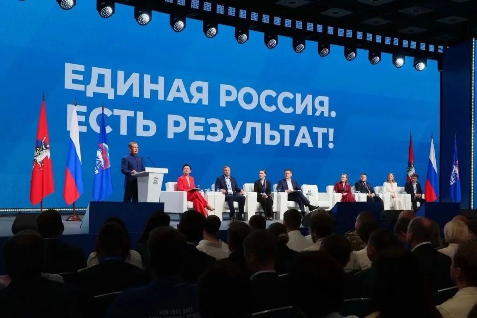 «Единая Россия»: результаты Народной программы и новые инициативы