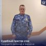 � ������� ������������� ������� �������� ������� ������� �������� ���� ������������� ��������, ������� ����� ������ �� �����