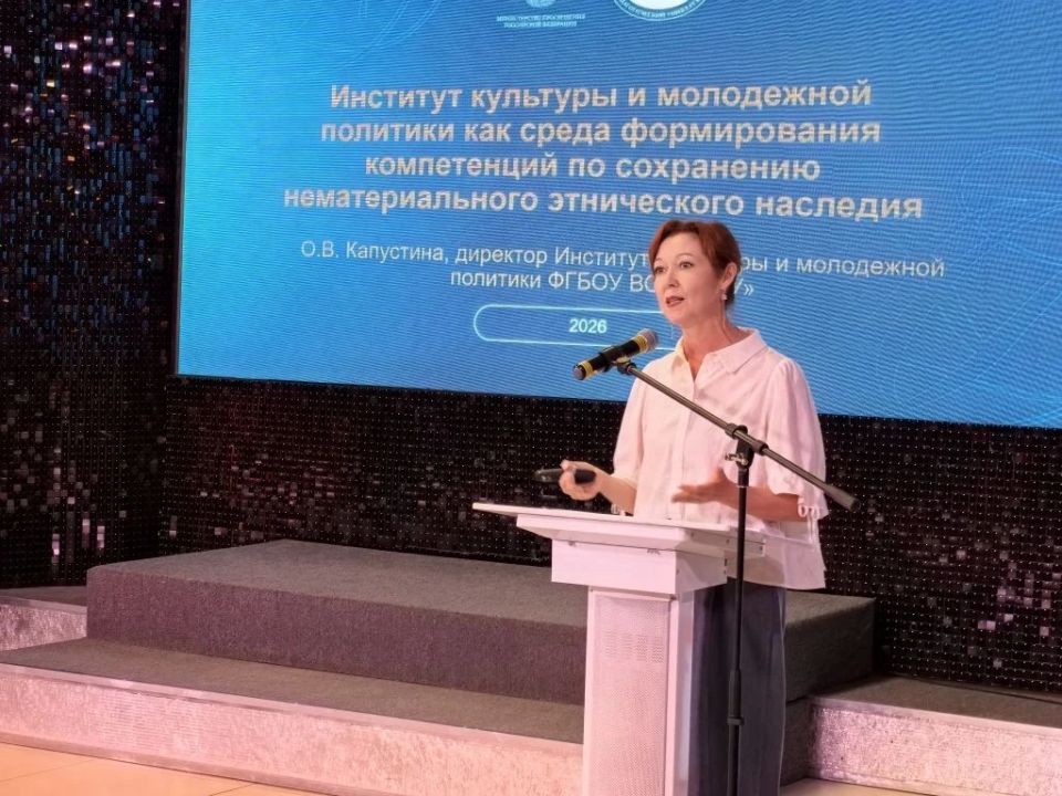 В Доме национальных культур обсудили сохранение и развитие культурных традиций народов России В Доме национальных культур обсудили сохранение и развитие культурных традиций народов России