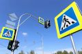 В Новосибирске за 38 млн установят новые светофоры в семи местах