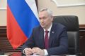 Андрей Травников поздравил новосибирцев с Днем России-2026