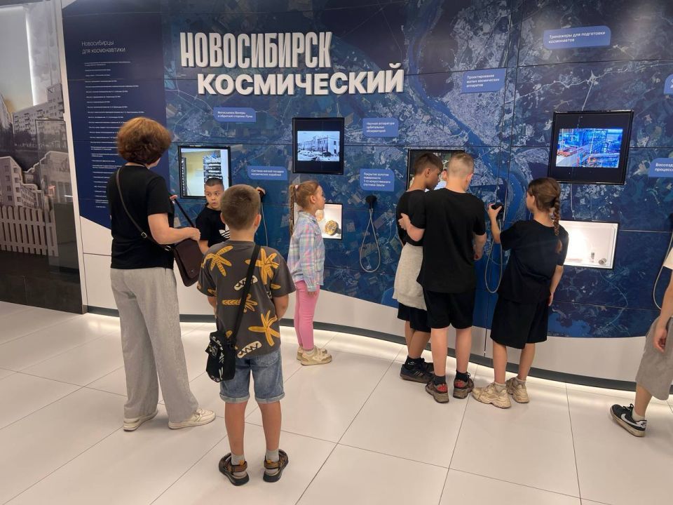 В преддверии празднования Дня России сотрудники прокуратуры Новосибирской области совместно с детьми, оставшимися без попечения родителей, посетили музей космонавтики им. Ю.В. Кондратюка В преддверии празднования Дня России сотрудники прокуратуры Новосибирской области совместно с детьми, оставшимися без попечения родителей, посетили музей космонавтики им. Ю.В. Кондратюка
