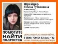 ������ �� ���� � �� ����������: 14-������ ������� � ��������� ������ ������ ���� � ������������