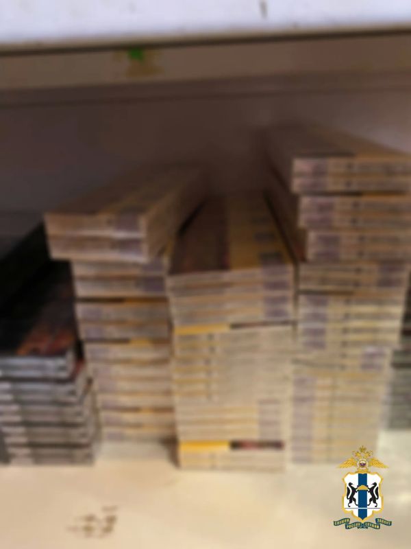 В Новосибирске полицейские пресекли реализацию контрафактной табачной продукции В Новосибирске полицейские пресекли реализацию контрафактной табачной продукции