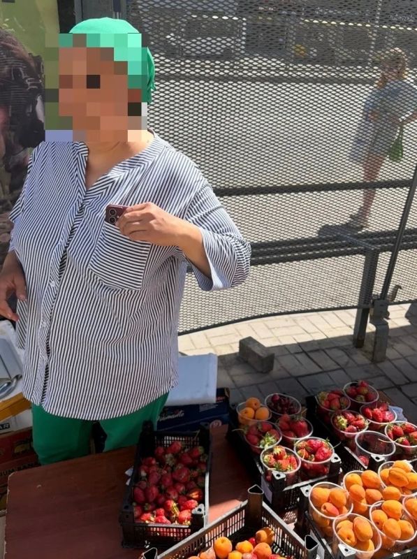 40 кг фруктов и овощей изъяли у незаконных торговцев 40 кг фруктов и овощей изъяли у незаконных торговцев