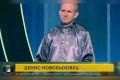 Новосибирец дебютировал в «Своей игре»