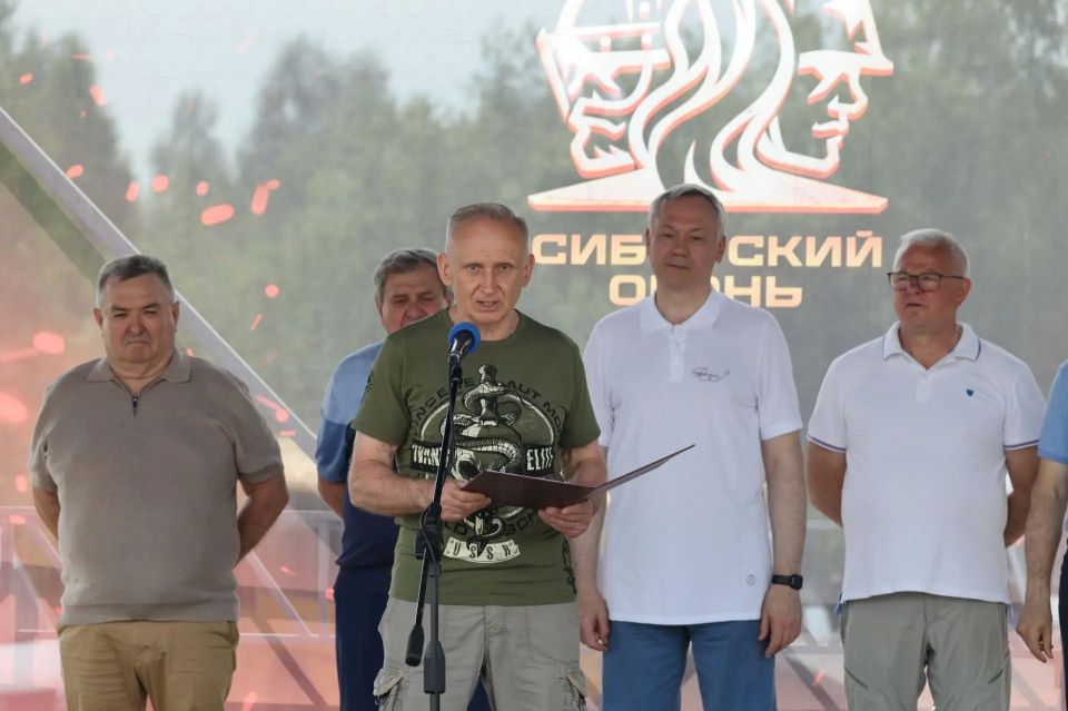 В деревне Большой Оёш Колыванского района Новосибирской области состоялся XIII Международный военно-исторический фестиваль «Сибирский огонь-2026» В деревне Большой Оёш Колыванского района Новосибирской области состоялся XIII Международный военно-исторический фестиваль «Сибирский огонь-2026»