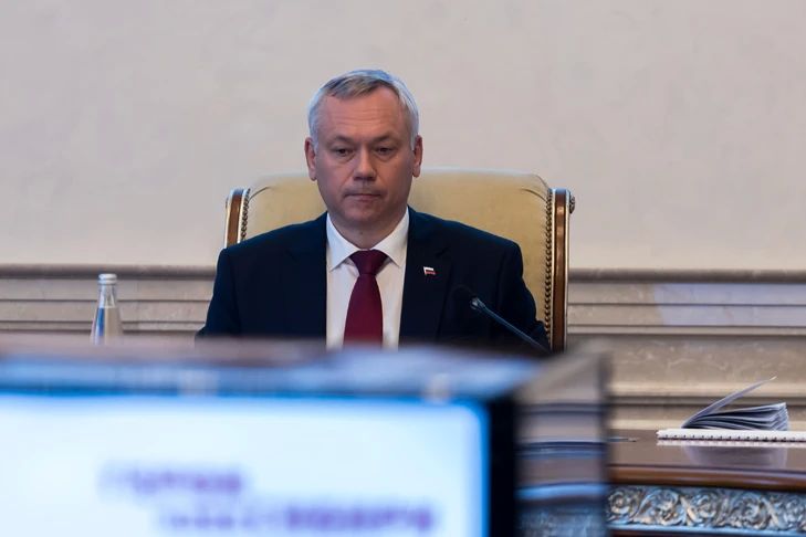 Андрей Травников перераспределил полномочия в структуре правительства области