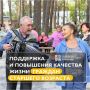��� � ������������ �������� ������� ��������� ���������� � ��������� �������� ���������