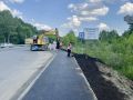 Максим Кудрявцев: В Ленинском районе проложили новый тротуар вдоль Толмачёвского шоссе на участке от дома № 53 до границы города