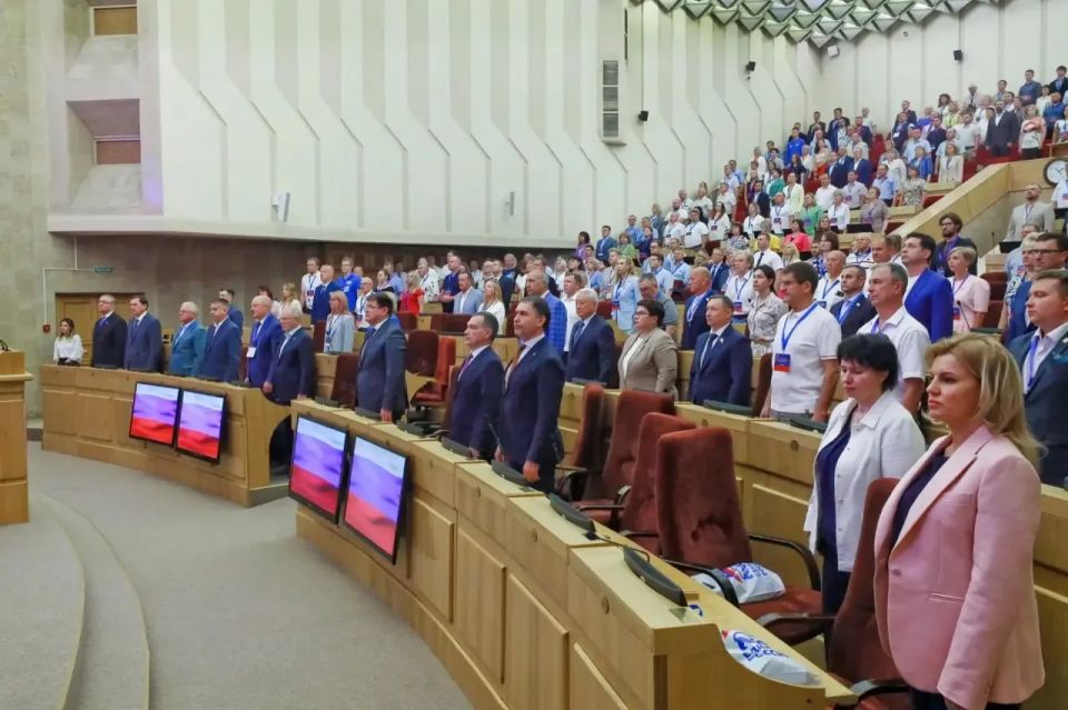 Максим Кудрявцев: Принял участие в конференции Новосибирского регионального отделения партии «Единая Россия» Максим Кудрявцев: Принял участие в конференции Новосибирского регионального отделения партии «Единая Россия»