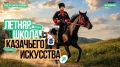 ������� ������� �������� ������������� ������� ����� ����� ����������� ������ ����� ��������� ��������� � �����