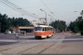 Первая зарплата в столовой: Летние воспоминания Валерия Сорокина