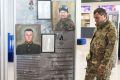20 июня в главном здании Новосибирского государственного краеведческого музея открывается передвижная выставка «Они сражались за Родину», посвященная памяти военнослужащих, погибших в зоне специальной военной операции