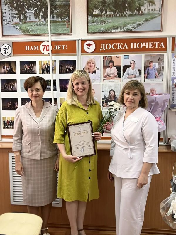 Новосибирские медики принимают поздравления накануне профессионального праздника Новосибирские медики принимают поздравления накануне профессионального праздника
