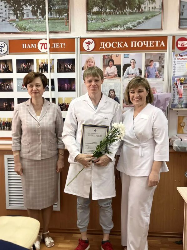 Новосибирские медики принимают поздравления накануне профессионального праздника Новосибирские медики принимают поздравления накануне профессионального праздника
