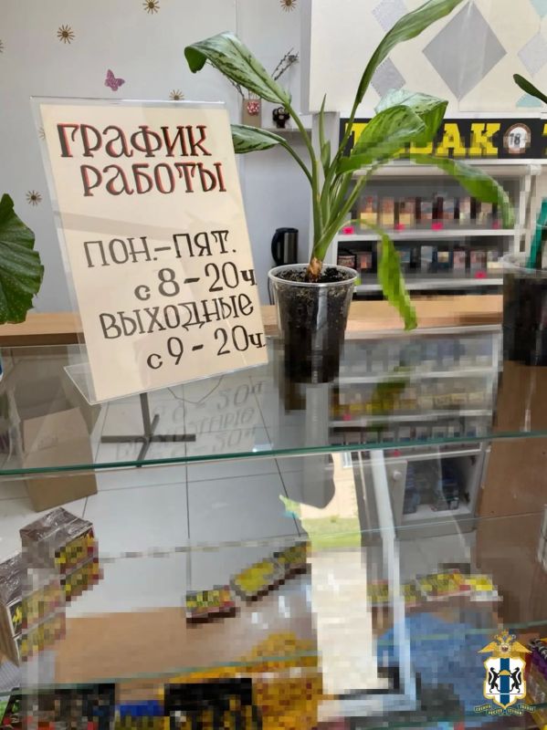 В Новосибирске полицейские пресекли реализацию контрафактной табачной продукции В Новосибирске полицейские пресекли реализацию контрафактной табачной продукции