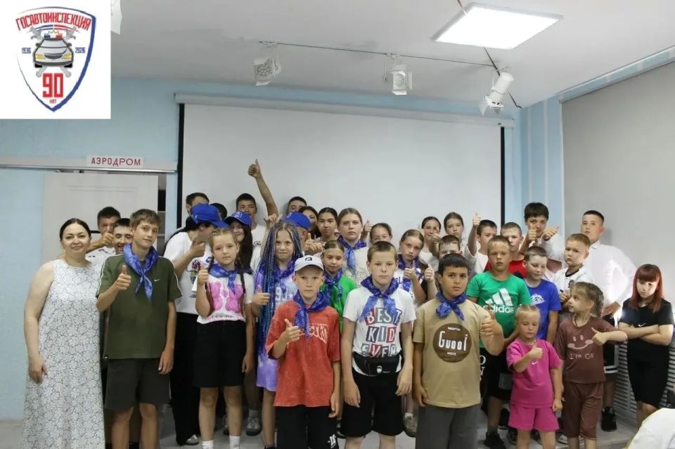 В Новосибирской области для школьников проведено профилатическое мероприятие «Знатоки ПДД» В Новосибирской области для школьников проведено профилатическое мероприятие «Знатоки ПДД»