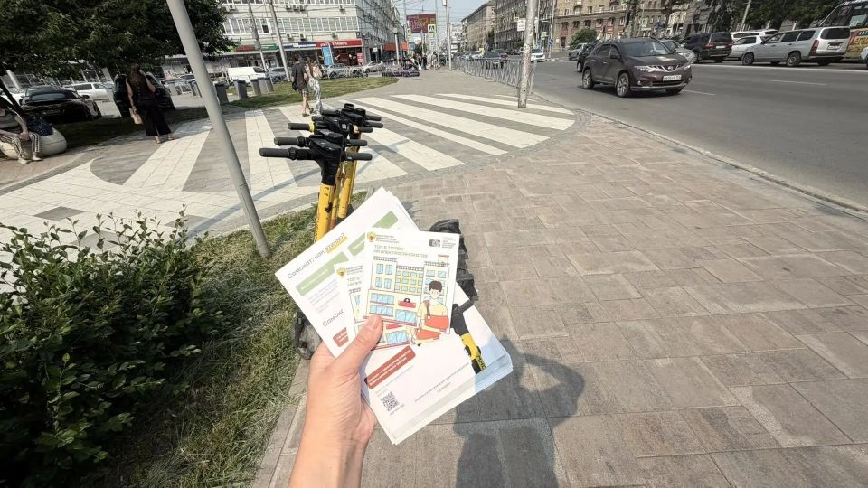 Безопасность на СИМ: Сотрудники городской Госавтоинспекции проводят профилактические реды, направленные на повышение безопасности при использовании средств индивидуальной мобильности Безопасность на СИМ: Сотрудники городской Госавтоинспекции проводят профилактические реды, направленные на повышение безопасности при использовании средств индивидуальной мобильности