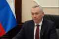 Андрей Травников поздравил медицинских работников с профессиональным праздником