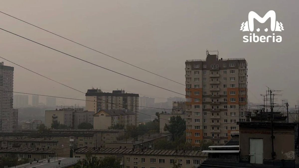 Новосибирск до сих пор лидер по грязному воздуху в стране Новосибирск до сих пор лидер по грязному воздуху в стране