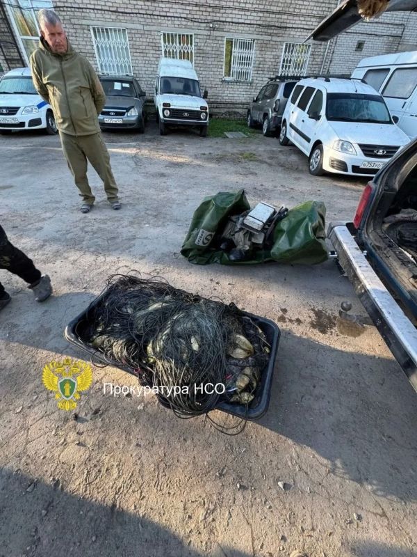 В Новосибирской области за незаконную рыбалку перед судом предстанет еще один мужчина В Новосибирской области за незаконную рыбалку перед судом предстанет еще один мужчина