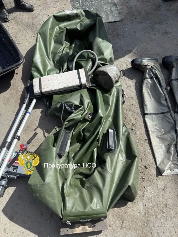В Новосибирской области за незаконную рыбалку перед судом предстанет еще один мужчина В Новосибирской области за незаконную рыбалку перед судом предстанет еще один мужчина