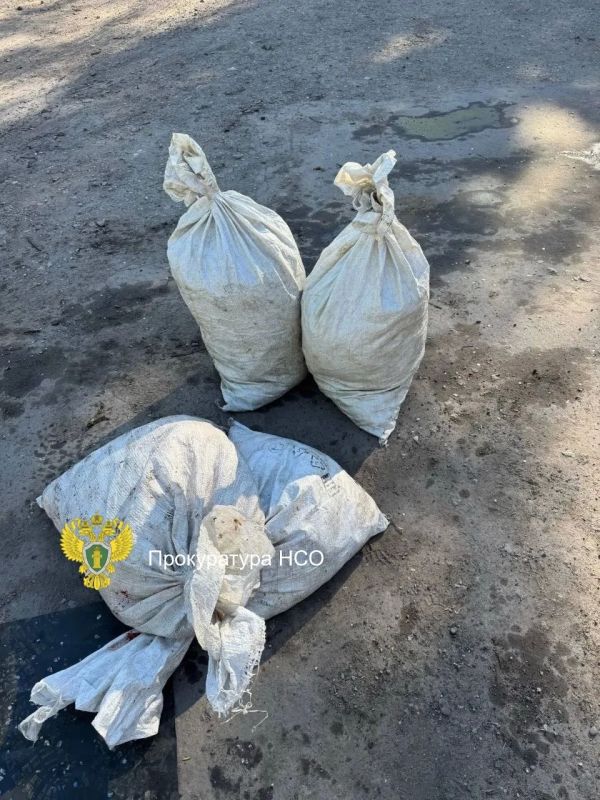 В Новосибирской области за незаконную рыбалку перед судом предстанет еще один мужчина В Новосибирской области за незаконную рыбалку перед судом предстанет еще один мужчина