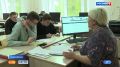 Приёмная кампания. В новосибирских вузах и колледжах стартовала приёмная кампания