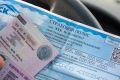 Стоимость полисов ОСАГО снизилась в Новосибирской области 22 июня