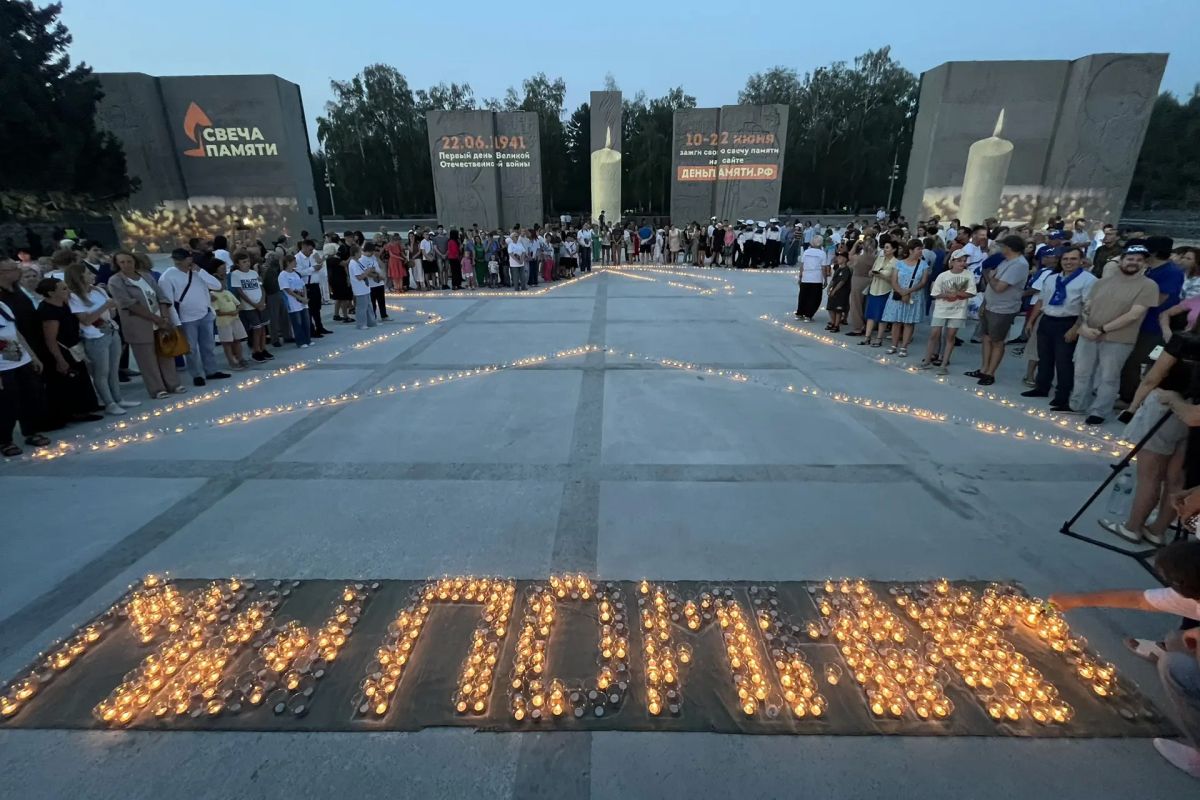 «Мы помним»: огненная картина зажглась в Новосибирске в память о погибших героях Великой Отечественной войны «Мы помним»: огненная картина зажглась в Новосибирске в память о погибших героях Великой Отечественной войны
