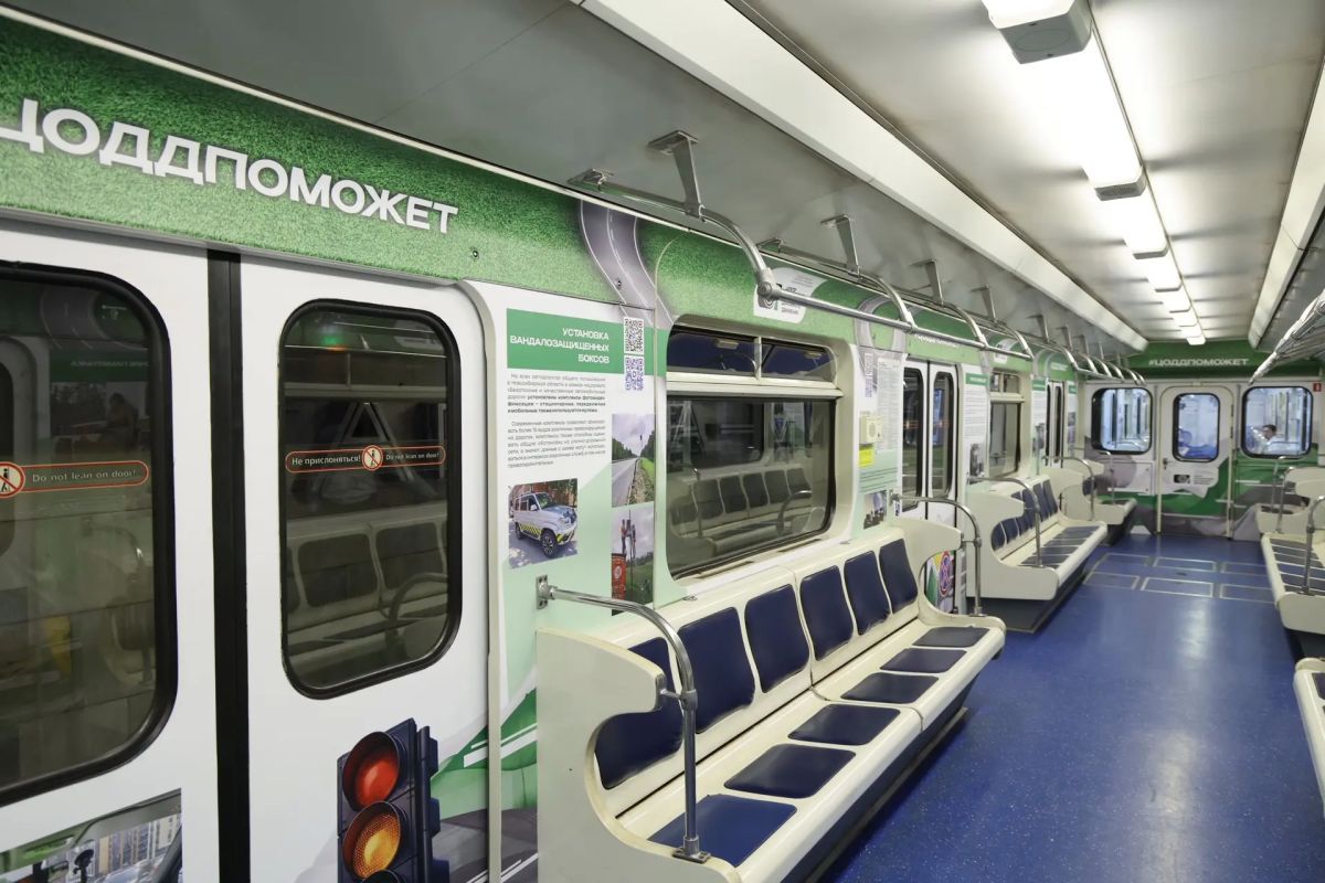 В новосибирском метро запущен поезд, посвящённый 90-летию службы Госавтоинспекции МВД России В новосибирском метро запущен поезд, посвящённый 90-летию службы Госавтоинспекции МВД России
