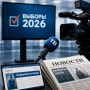 � �������� ���, ��������������� ������� �����, �������� ������� ��� ���������� ������������ ��������