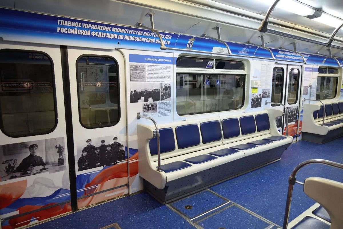 В новосибирском метро запущен поезд, посвящённый 90-летию службы Госавтоинспекции МВД России В новосибирском метро запущен поезд, посвящённый 90-летию службы Госавтоинспекции МВД России