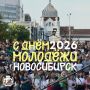 ������ ���������: ������� ����������� �������� ���� �������