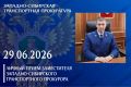 �� ��������� �������-���������� ������������� ��������� ��� ����������� ������� ��������� �������� ������ ����� ������� � ���������������� ������ �������