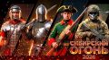 � ������������� ������� ��������� XIII ������-������������ ��������� ���������� ������