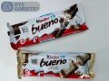���������� ������ �� ����� ��������� Kinder, Raffaello � Nutella