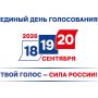 ������������� ������-2026. 24 ���� ���������: