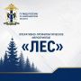 � ������������� ������� ������������ ������� ��������� ����������-���������������� ����������� ����