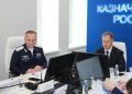 Руководитель Казначейства России Роман Артюхин провел заседание Контрольной комиссии Федерального казначейства