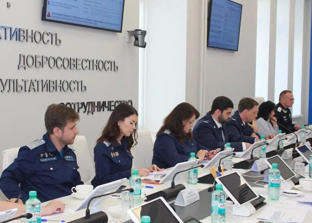 Руководитель Казначейства России Роман Артюхин провел заседание Контрольной комиссии Федерального казначейства Руководитель Казначейства России Роман Артюхин провел заседание Контрольной комиссии Федерального казначейства
