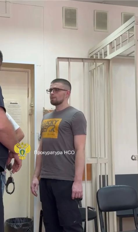 По апелляционному представлению прокуратуры Новосибирским областным судом отменено решение об изменении меры пресечения обвиняемому в организации незаконной игорной деятельности, мужчина взят под стражу в зале суда По апелляционному представлению прокуратуры Новосибирским областным судом отменено решение об изменении меры пресечения обвиняемому в организации незаконной игорной деятельности, мужчина взят под стражу в зале суда
