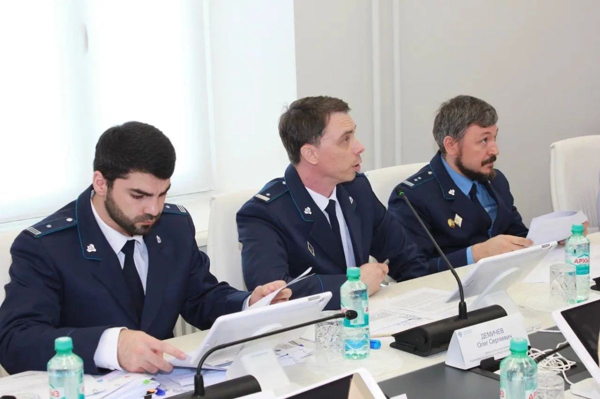 Руководитель Казначейства России Роман Артюхин провел заседание Контрольной комиссии Федерального казначейства Руководитель Казначейства России Роман Артюхин провел заседание Контрольной комиссии Федерального казначейства